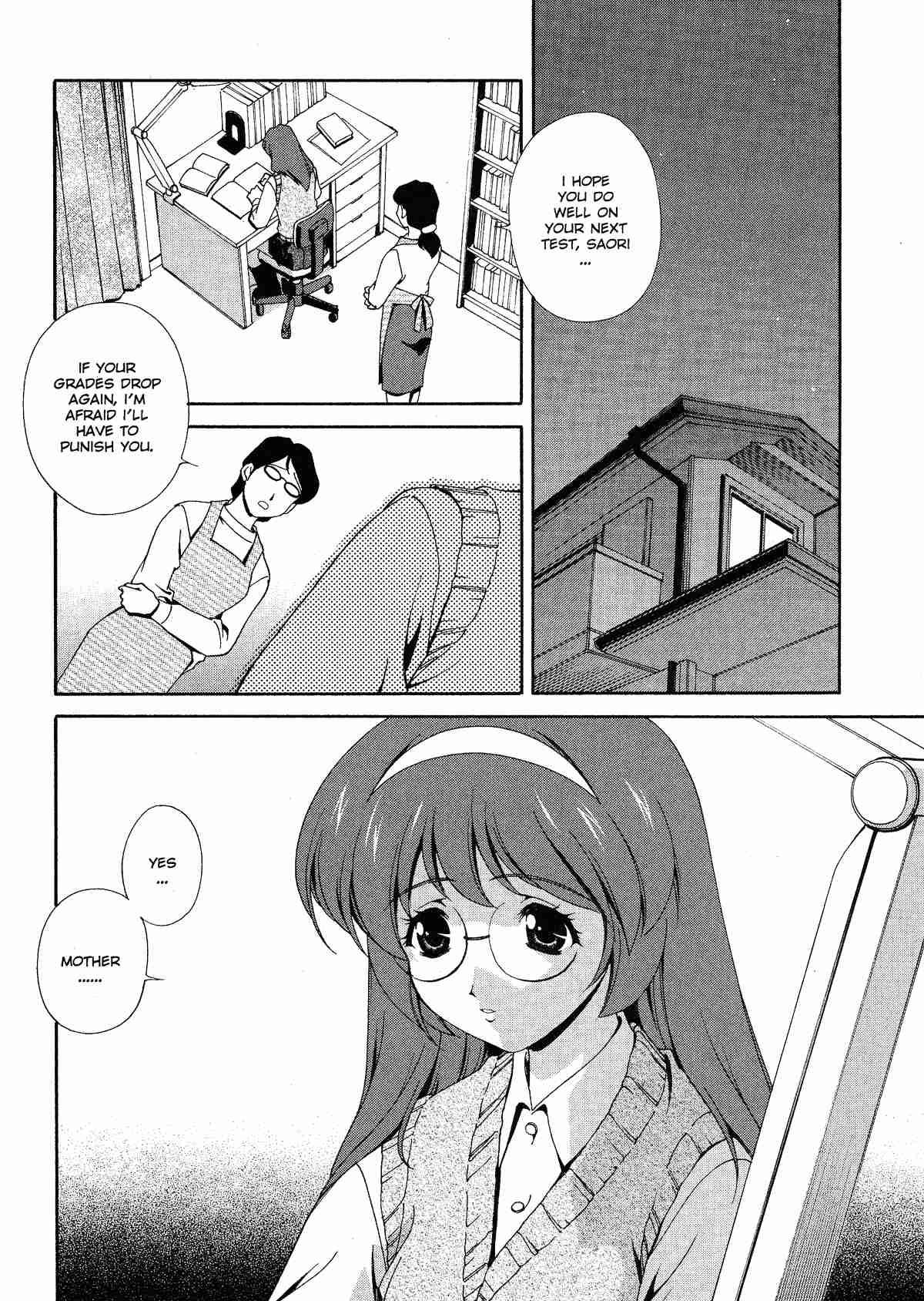 Any Way I Want It Chapter 1000 Page 6